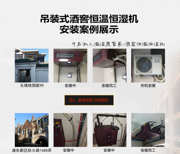 家具廠倉庫除濕機(jī)，家具廠倉庫防潮除濕設(shè)備