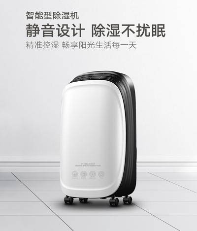 新風(fēng)就是空氣凈化器+空調(diào)？并非如此